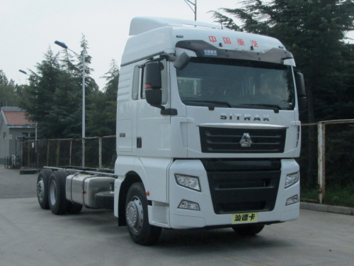 ТЯГАЧ SITRAK C7H 6x2 